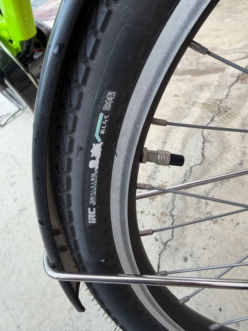 電動アシスト自転車 ヤマハPAS-CITYX バスケット付き グリーン