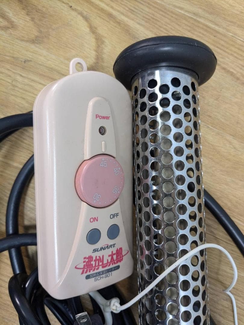 Y☆581 SUNART 湯沸かし太郎　加熱＆保温ヒーター SCH-901