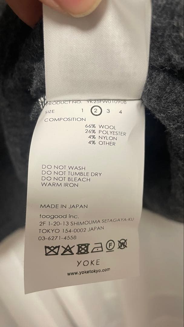 トップス YOKE Wool Fleece Half Zip Pullover