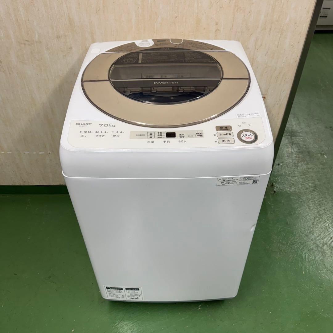 64 洗濯機　容量7kg インバーター搭載　SHARP 関東配送　冷蔵庫も有