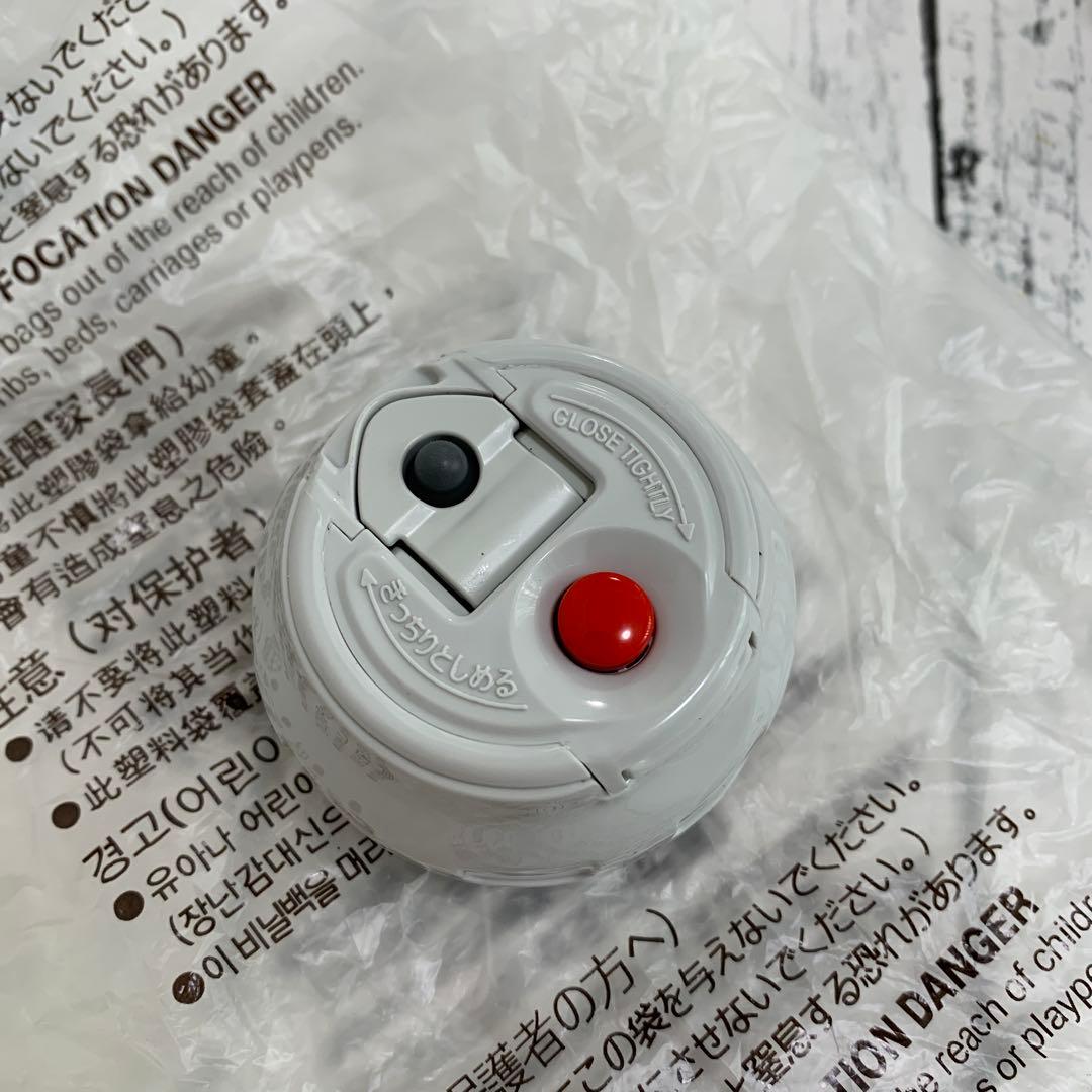 象印 SP-JA型 ステンレスボトル 交換部品 コップ &中せん S81-6B