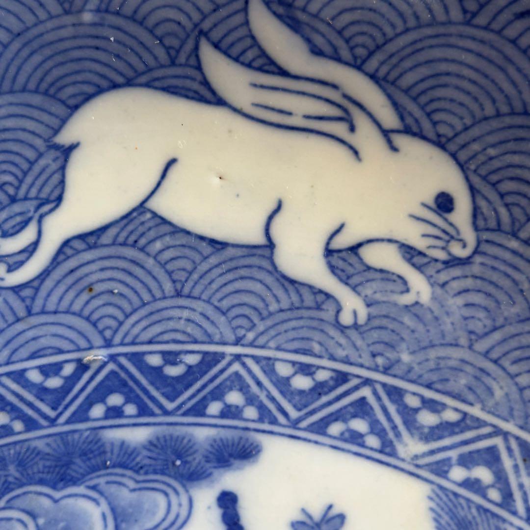 伊万里焼 染付 印判 波乗りうさぎ 明治時代 中国美人画 コレクター収集品