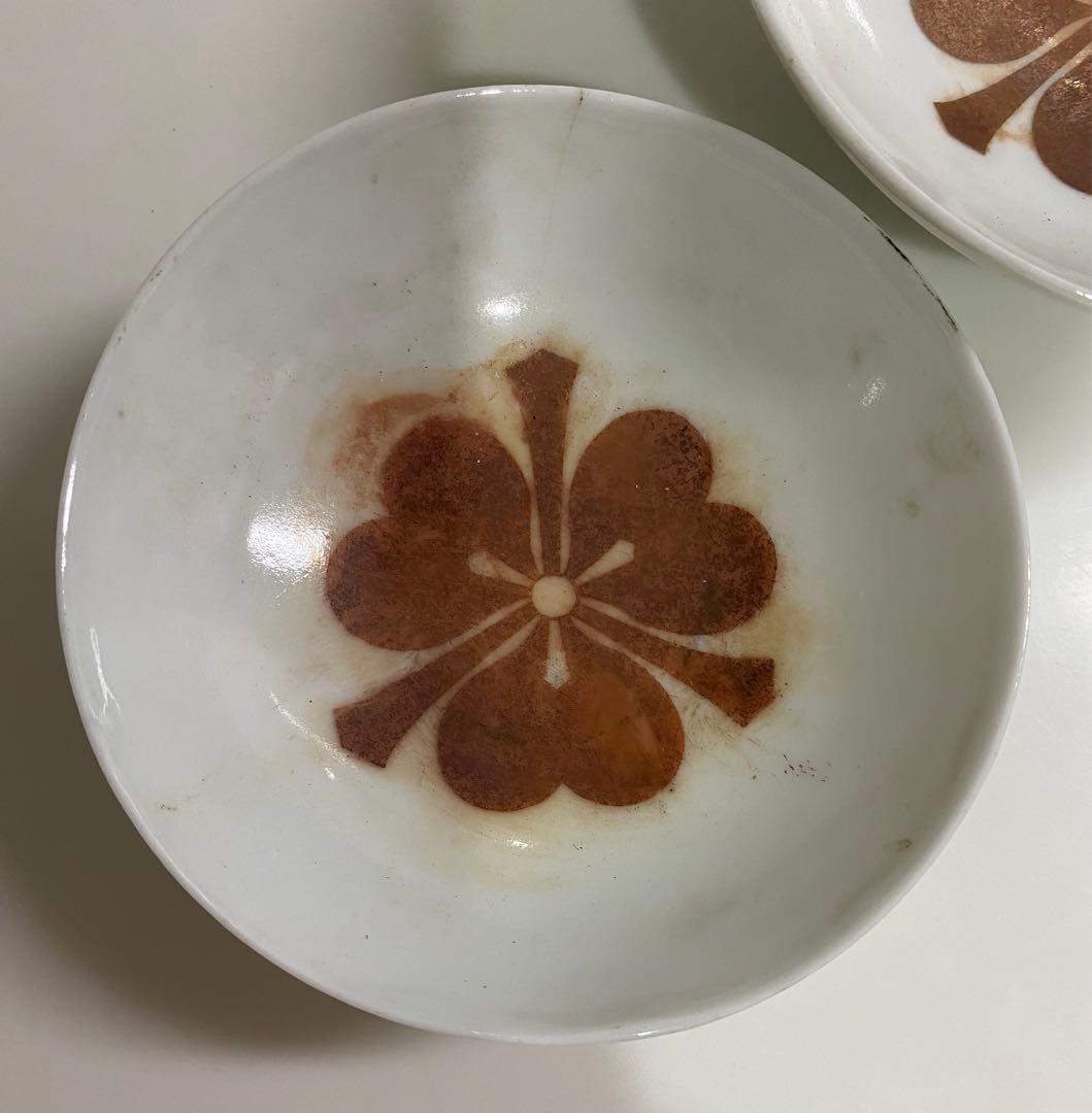 姫路城 城主 酒井家 家紋付酒盃　本物保証