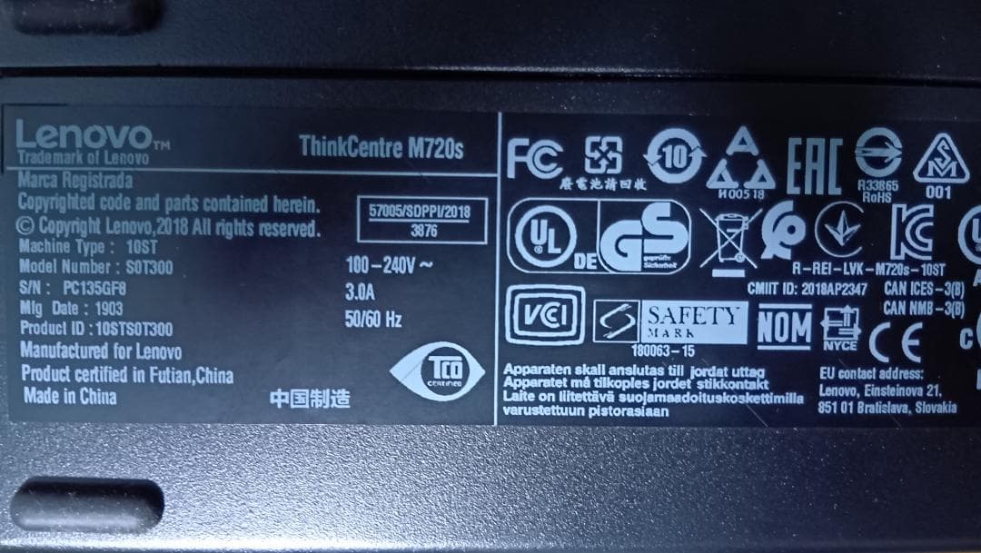 Windowsデスクトップ Lenovo ThinkCentre M720s Win11 Pro 64bit