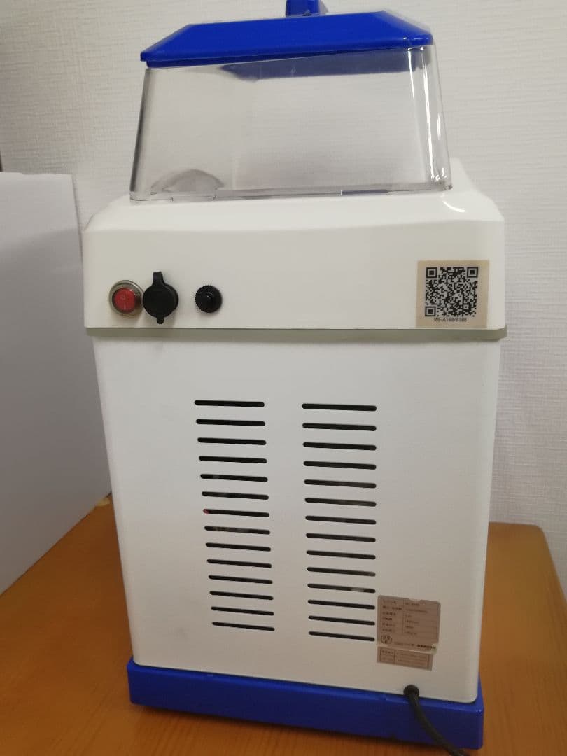 No.264 HAIGE かき氷機 WF-B188 業務用かき氷機