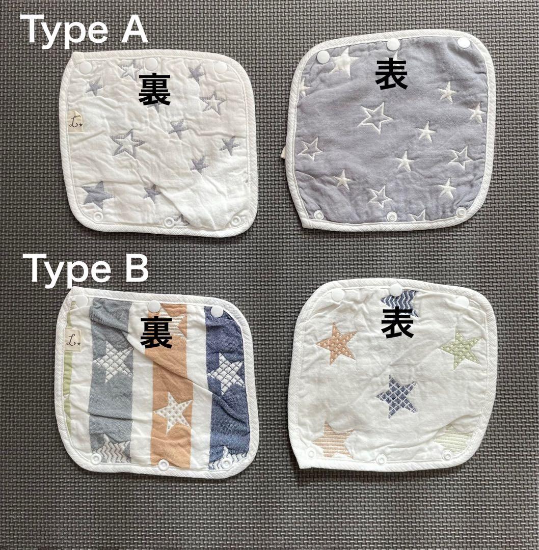 【美品❣️おまけ付き】アプリカ ラクリス 抱っこ紐 ネイビー メッシュ