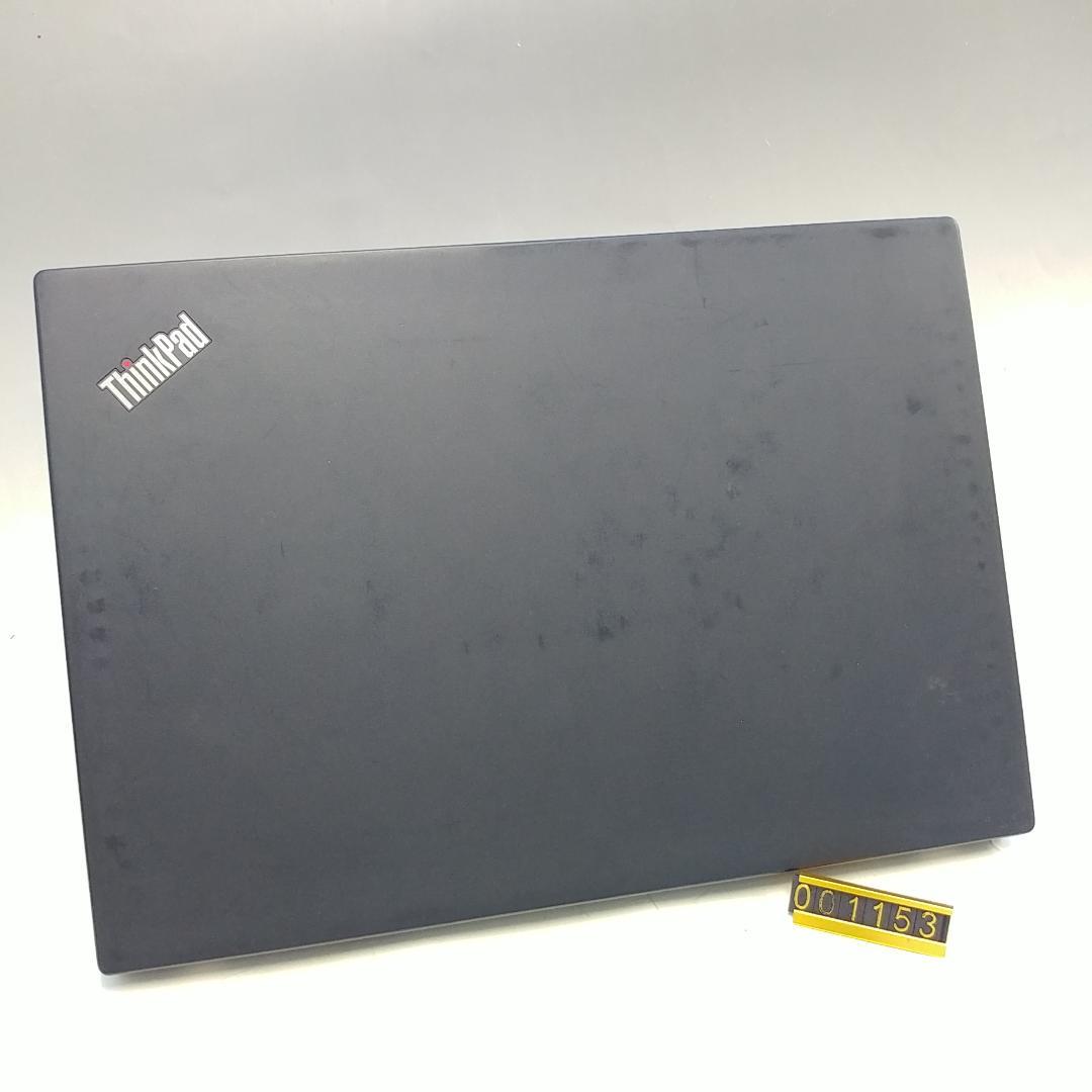 通電可　画面映らず　Lenovo X390 i7 8世代 8GB USキー