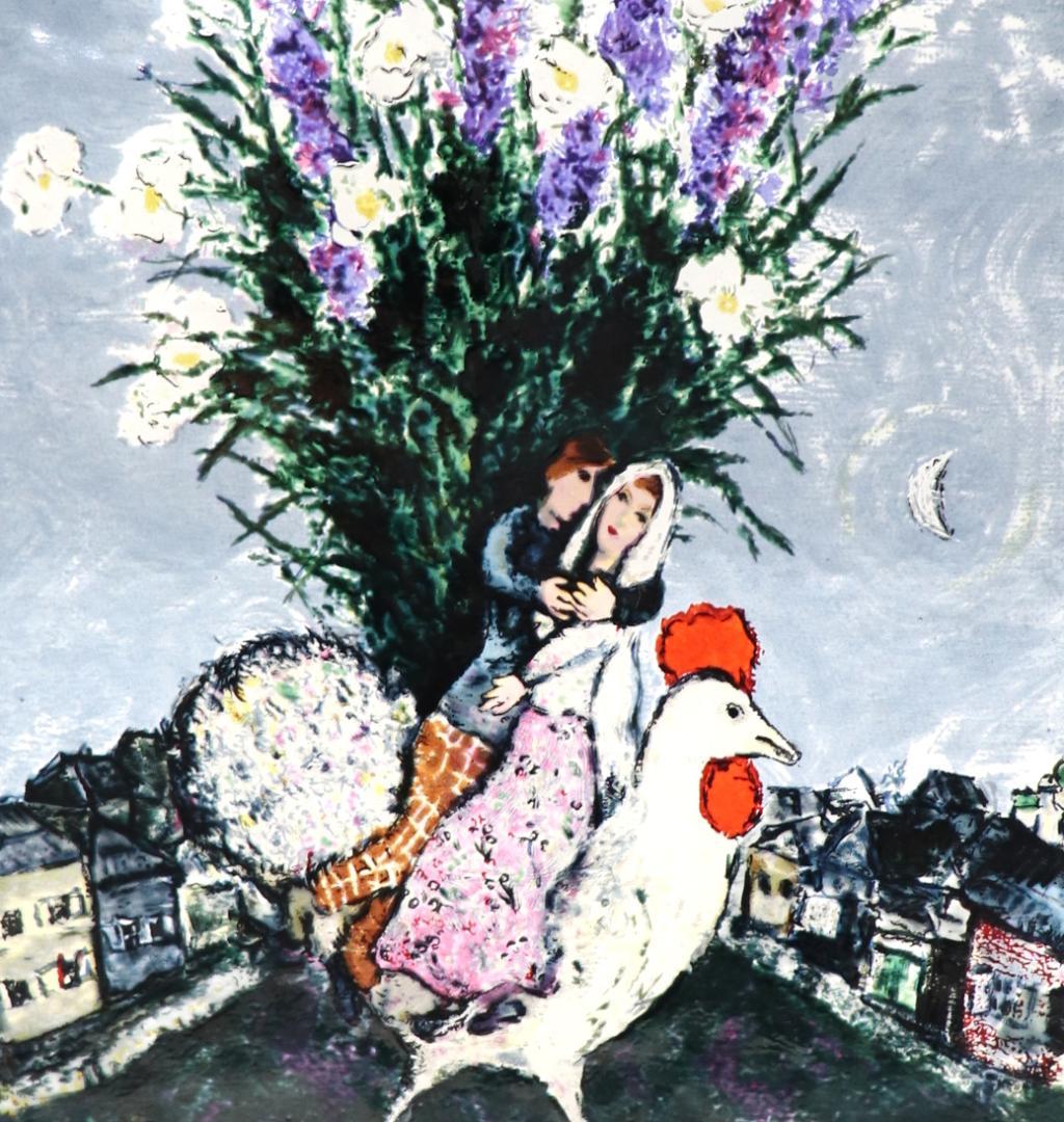 マルク・シャガール ヴィンテージ ステンドグラス ボストン美術館 村の新郎新婦