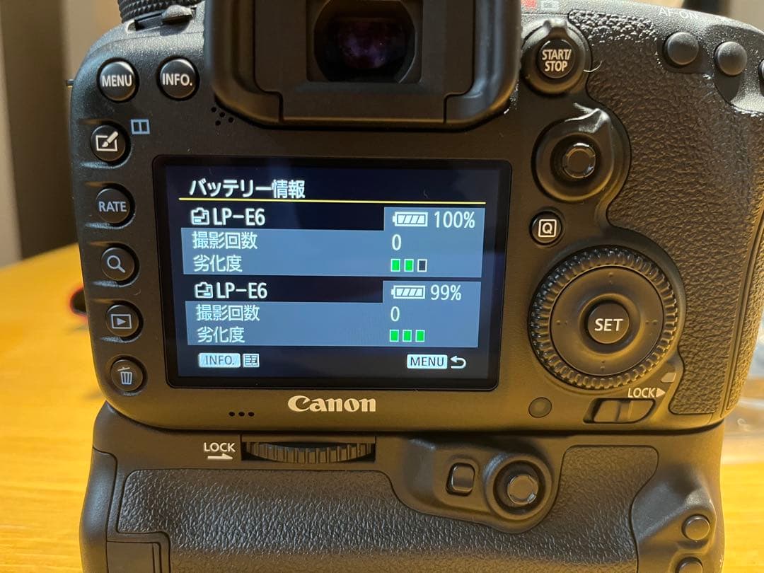 Canon EOS 7D Mark II デジタル一眼レフカメラ