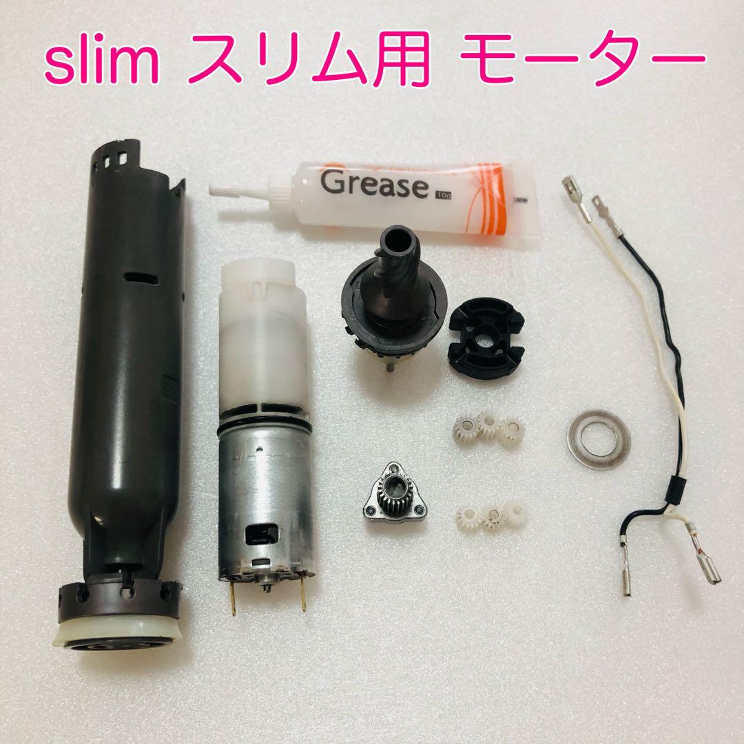 【即日発送】 SV18 ダイソン Digital slim ソフトローラー #2