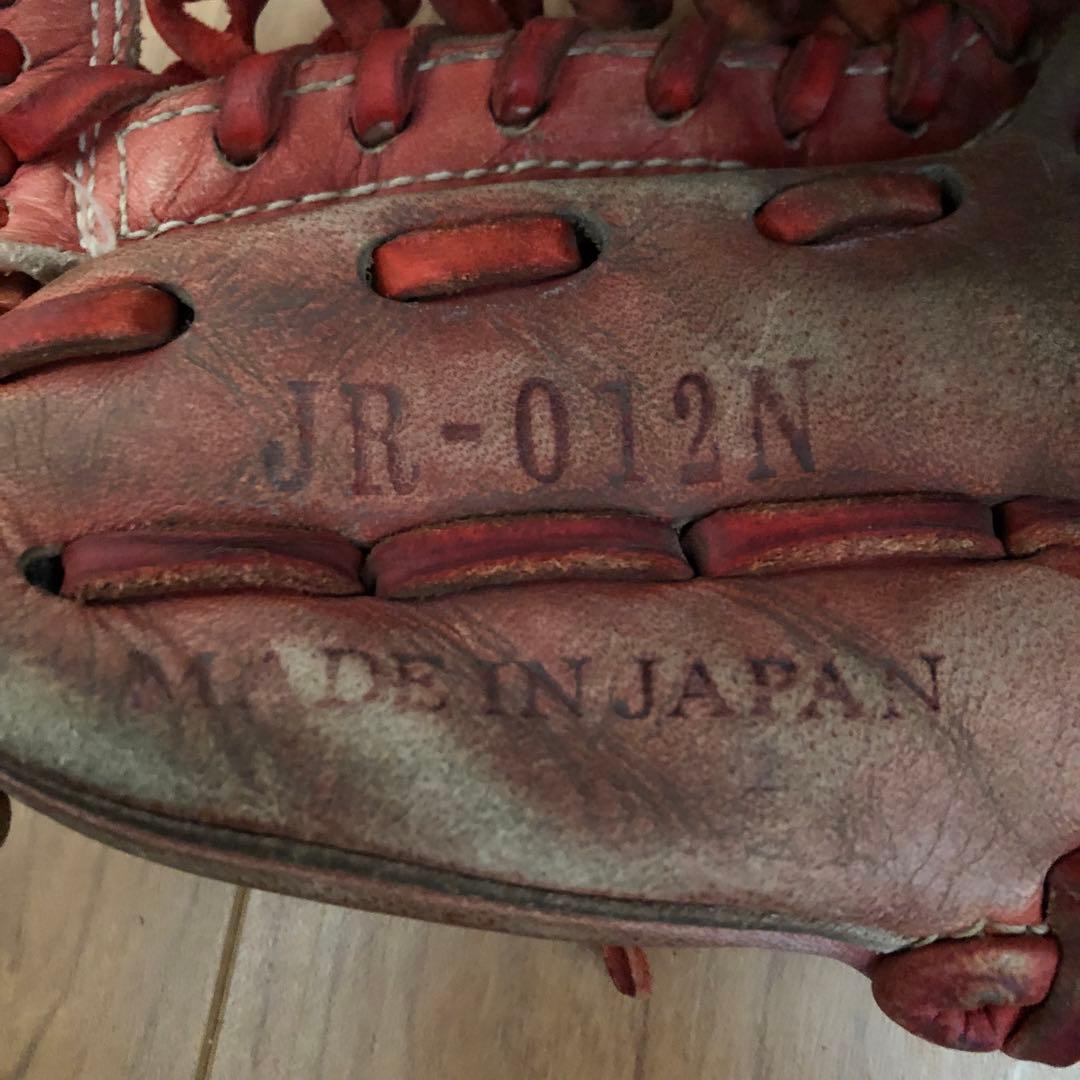 zeems JR-012N レッド