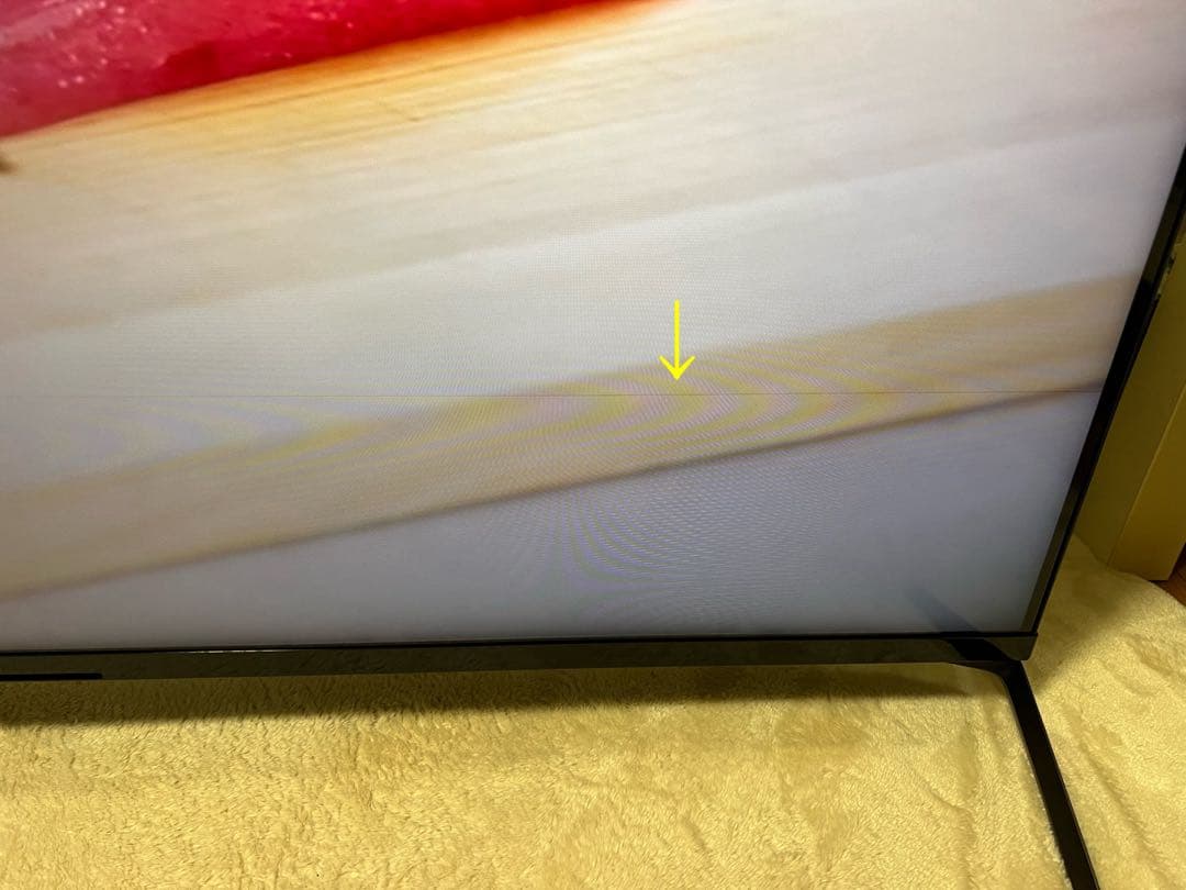 SONY 4Kテレビ ブラビア　XRJ-50X90J 2021年製　ジャンク扱い