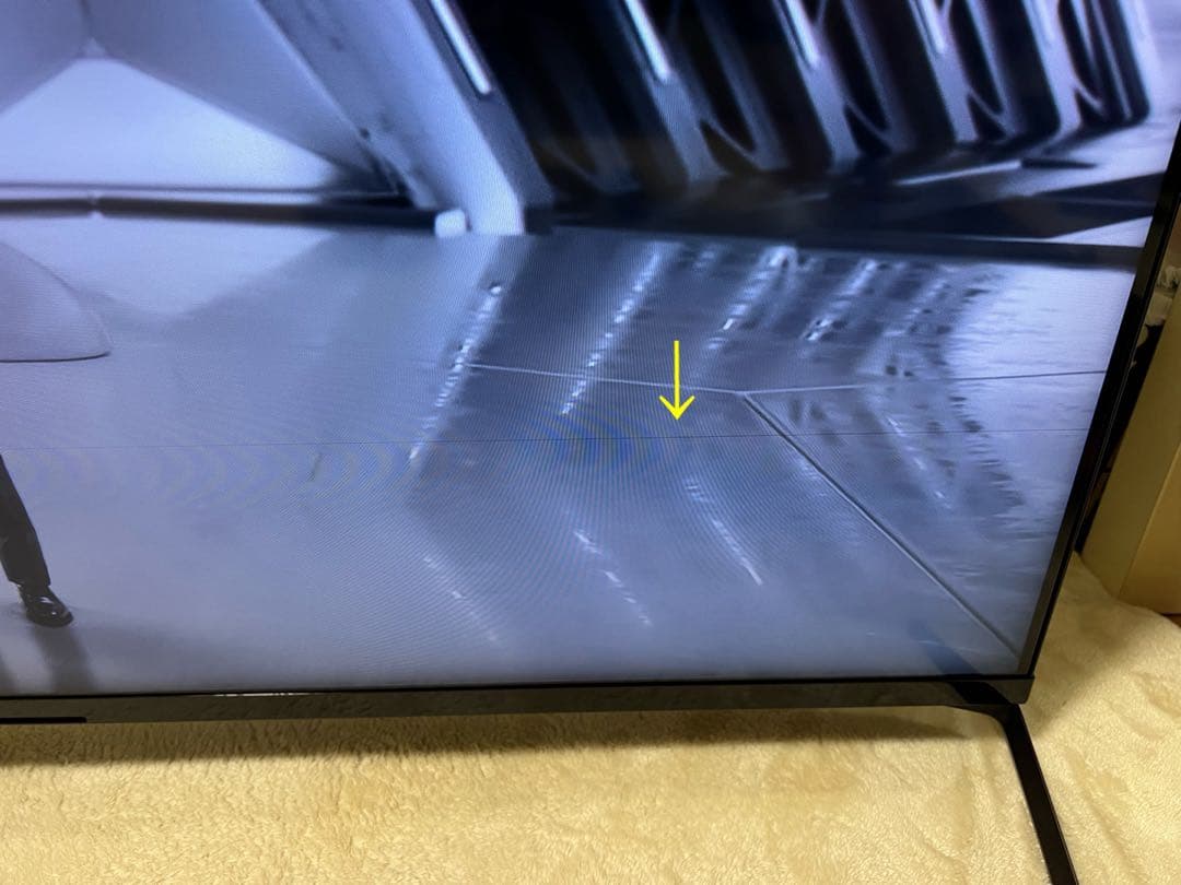 SONY 4Kテレビ ブラビア　XRJ-50X90J 2021年製　ジャンク扱い