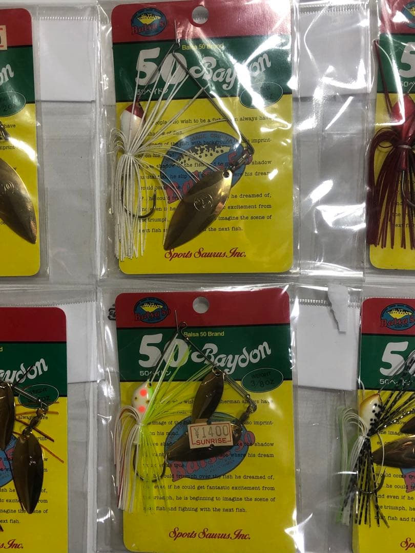 Balsa 50 バルサ50 ベイドン スピナーベイト 新品未開封　6袋
