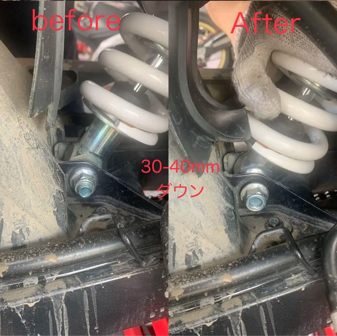 GSX250R/Vストローム/GSR250 30mmローダウンサス リアショック
