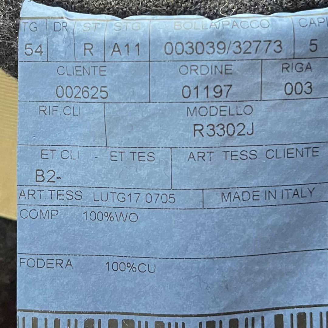 <美品>BOGLIOLI K.JACKET ネイビー ウール ジャケット 54