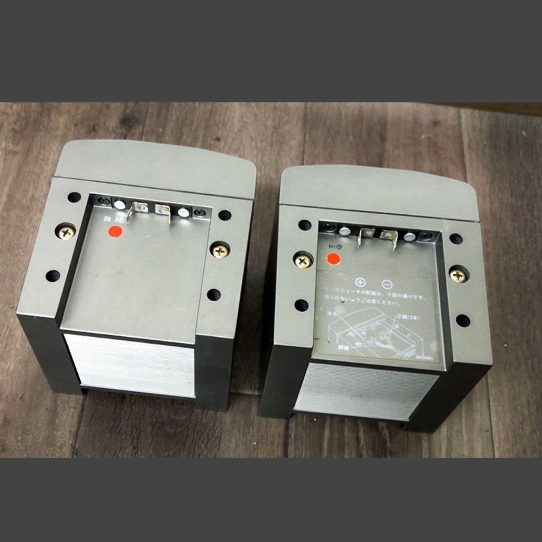 【美品】Technics EAS-10TH800A テクニクス リーフツイーター