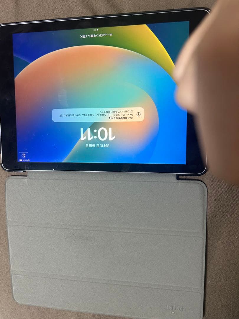 iPad pro 9.7 128GB Wi-Fiモデル