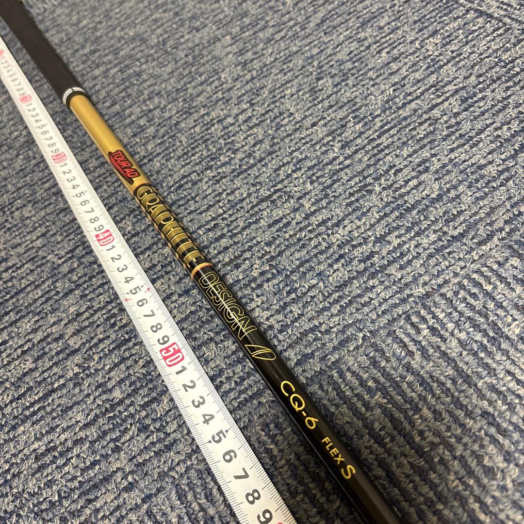 ツアーAD CQ-6S コブラスリーブ　ドライバー用　1W