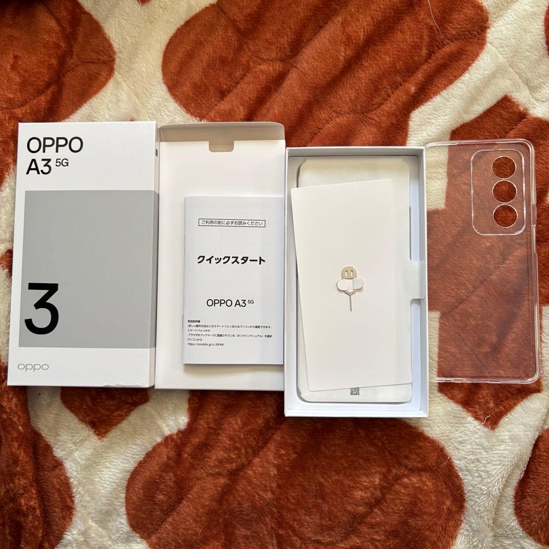 値下げ相談⭕️　OPPO A3 5g スマホ本体　スマートフォン本体　シムフリー