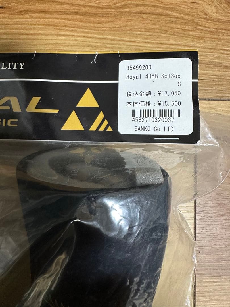 [新品未使用]MAGIC  サーフブーツ Sサイズ 24cm