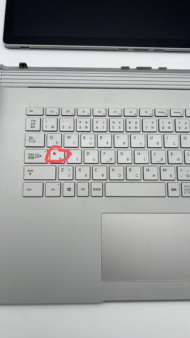 Surface Book 3 i7-1065G7 GTX 1660ti 搭載