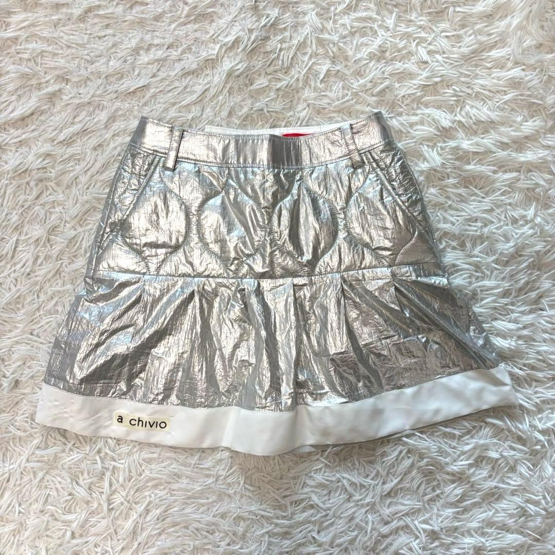 最新 アルチビオ セットアップ ダウン ベスト スカート シルバー 中綿