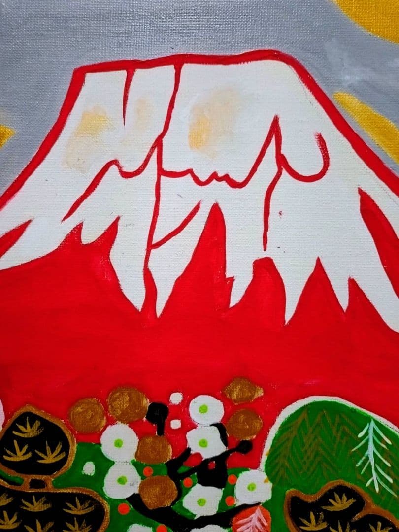 【F6号】片岡球子【花咲く富士】手描き作品/サイン有/油彩/アクリル/額縁/額装