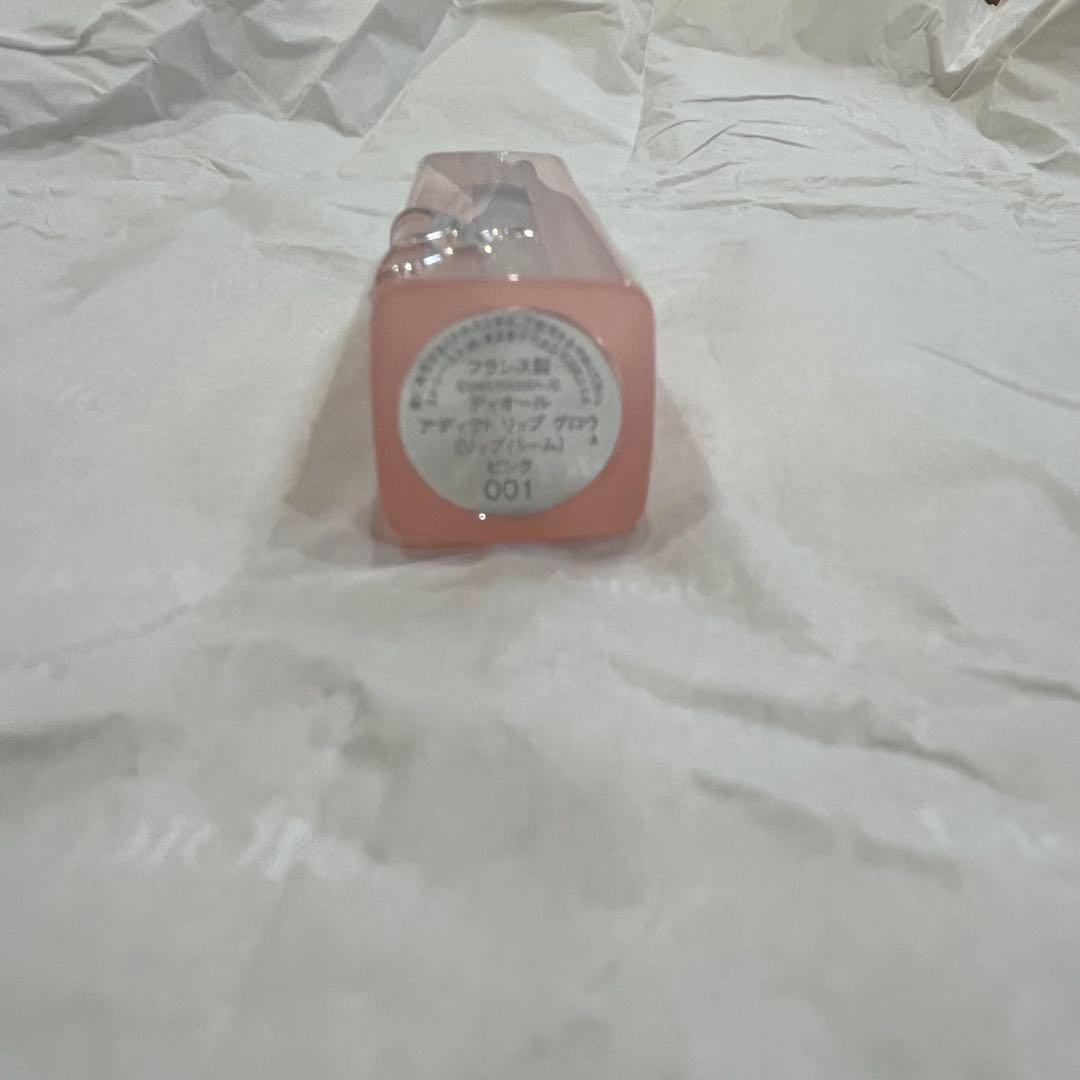 ディオール　ホリデー　オファー