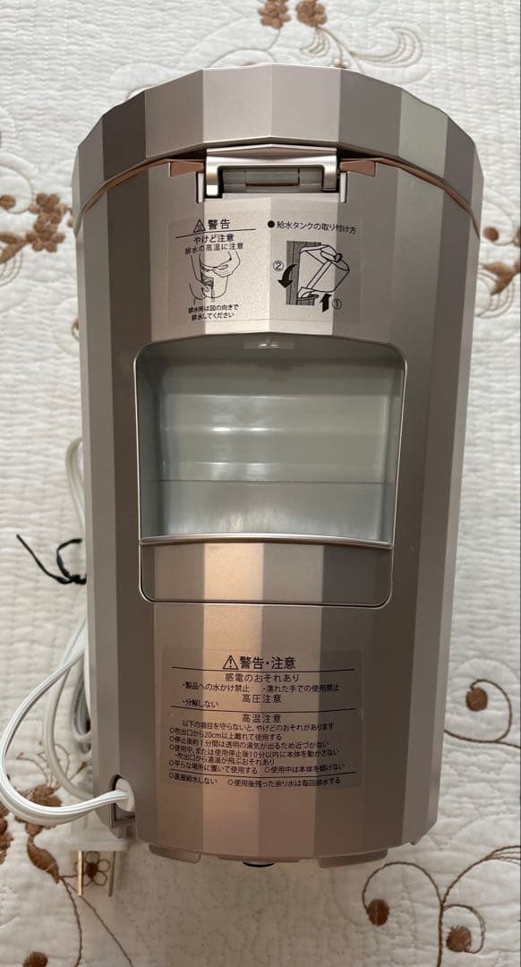 YA-MANヤーマン⭐︎フェイススチーマー⭐︎フォトスチーマー ⭐︎YJSB1P