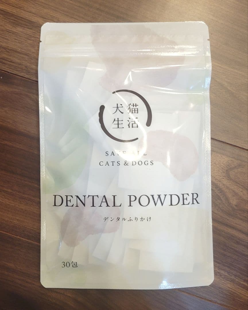 【新品】犬猫生活 デンタルふりかけ DENTAL POWDER 犬猫用30包x2