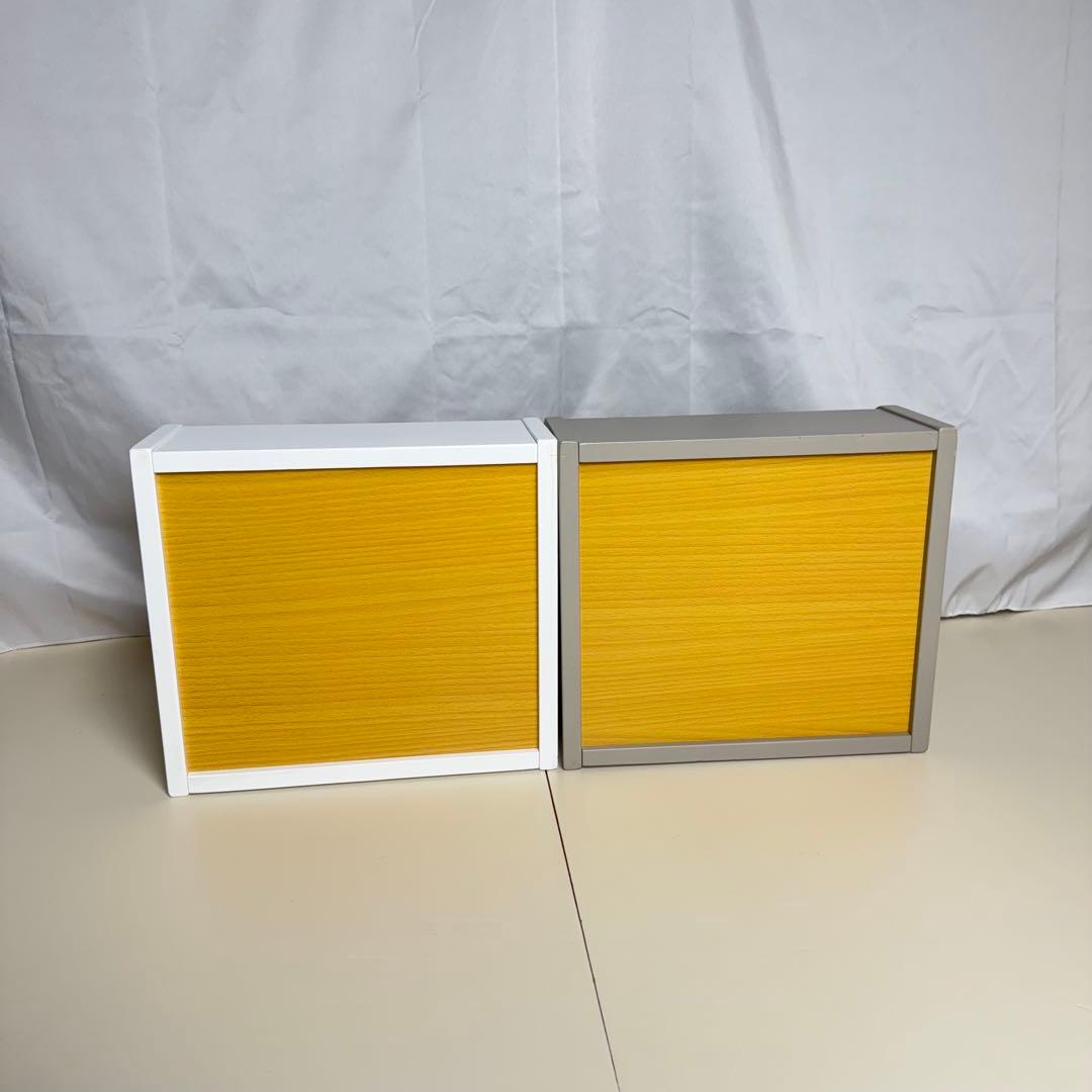 大和屋 ヤマトヤ yamatoya ノスタ トイラック おもちゃ収納