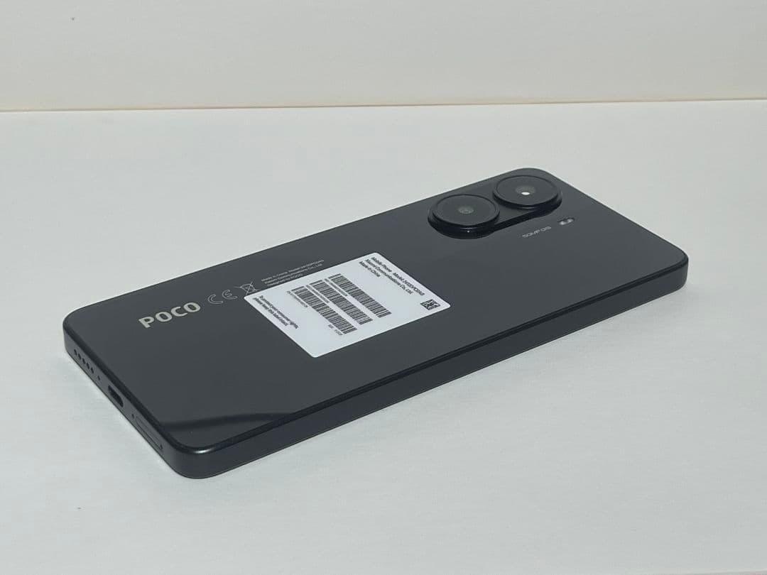 POCO X7 Pro 美品 512GB 黒｜3日間使用｜付属品完備
