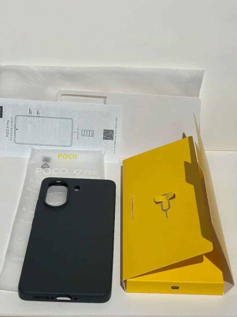 POCO X7 Pro 美品 512GB 黒｜3日間使用｜付属品完備