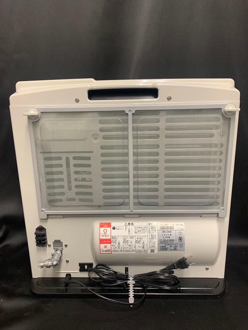 リンナイ ガスファンヒーター　SRC-364E LPガス用