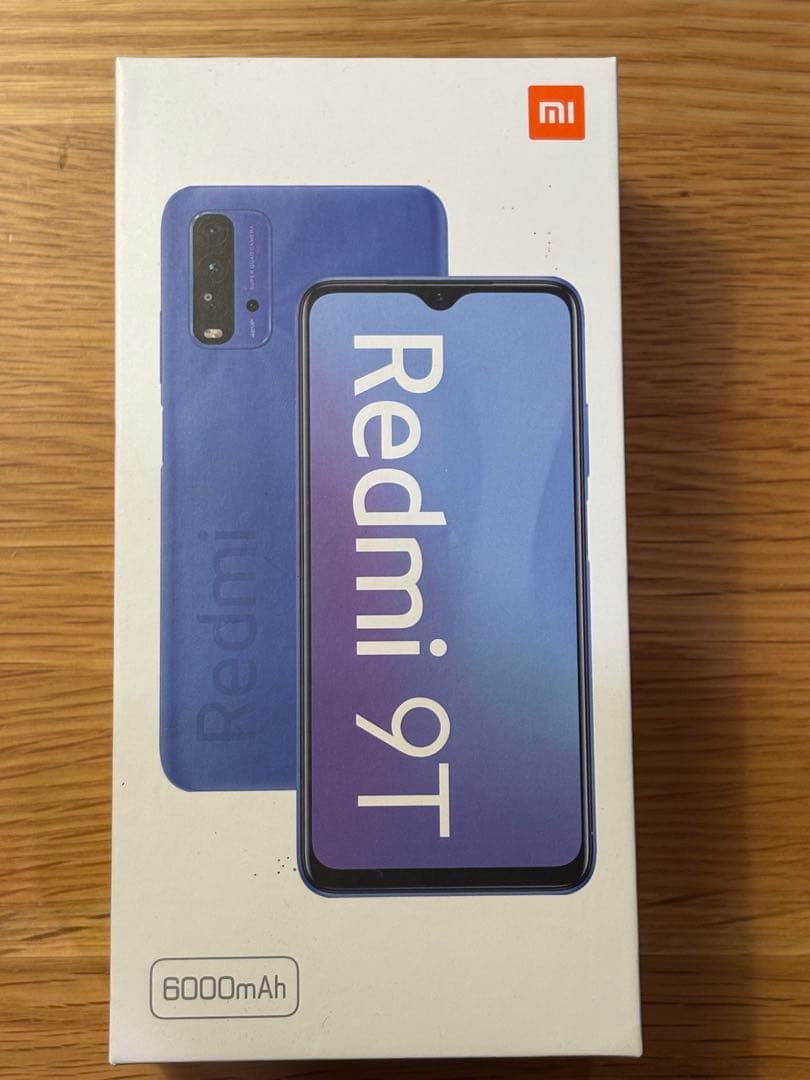 Redmi9T オーシャングリーン 本体 simフリー