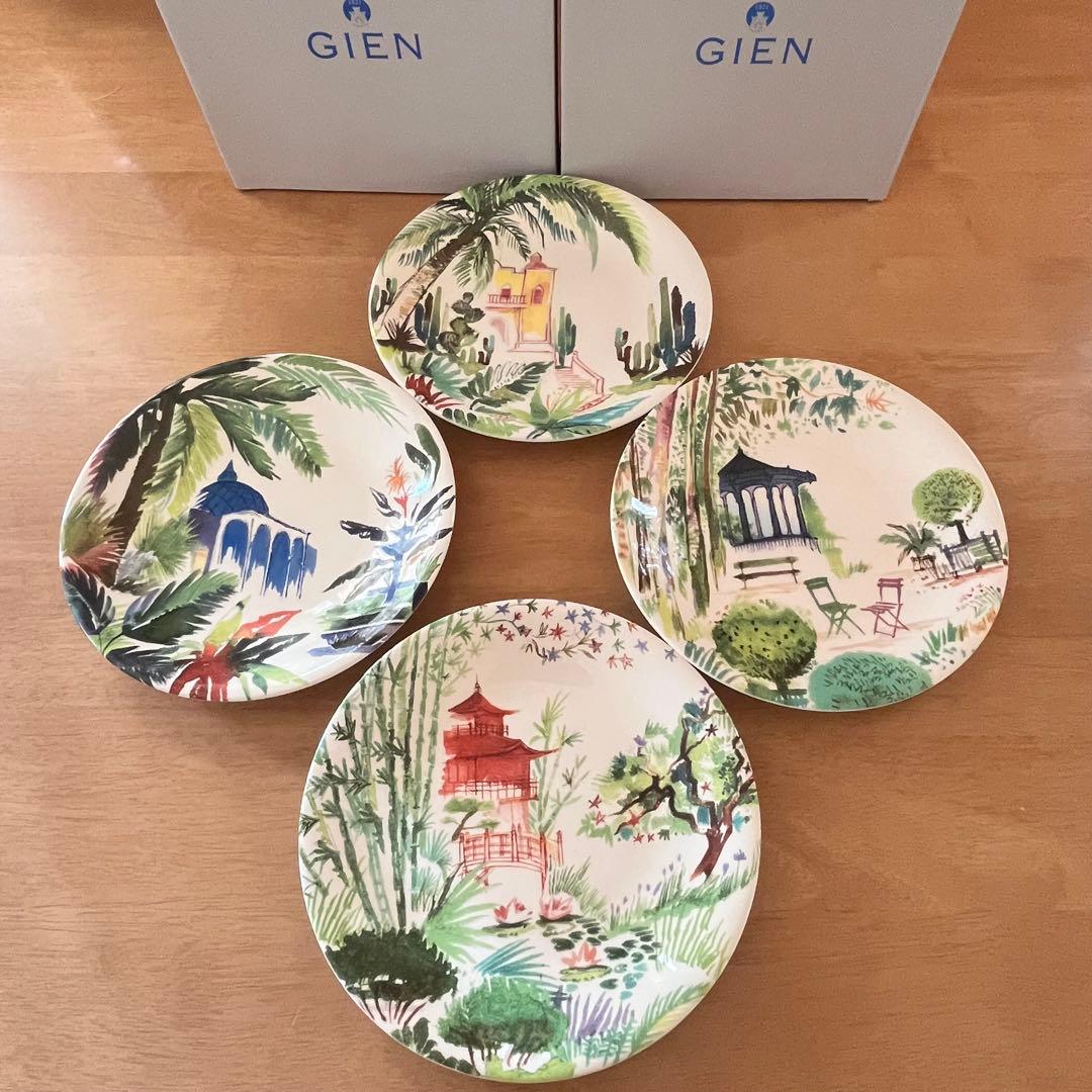 【レア美品】ジアン★ジャルダンエクストラオーディナリー★プレート4枚