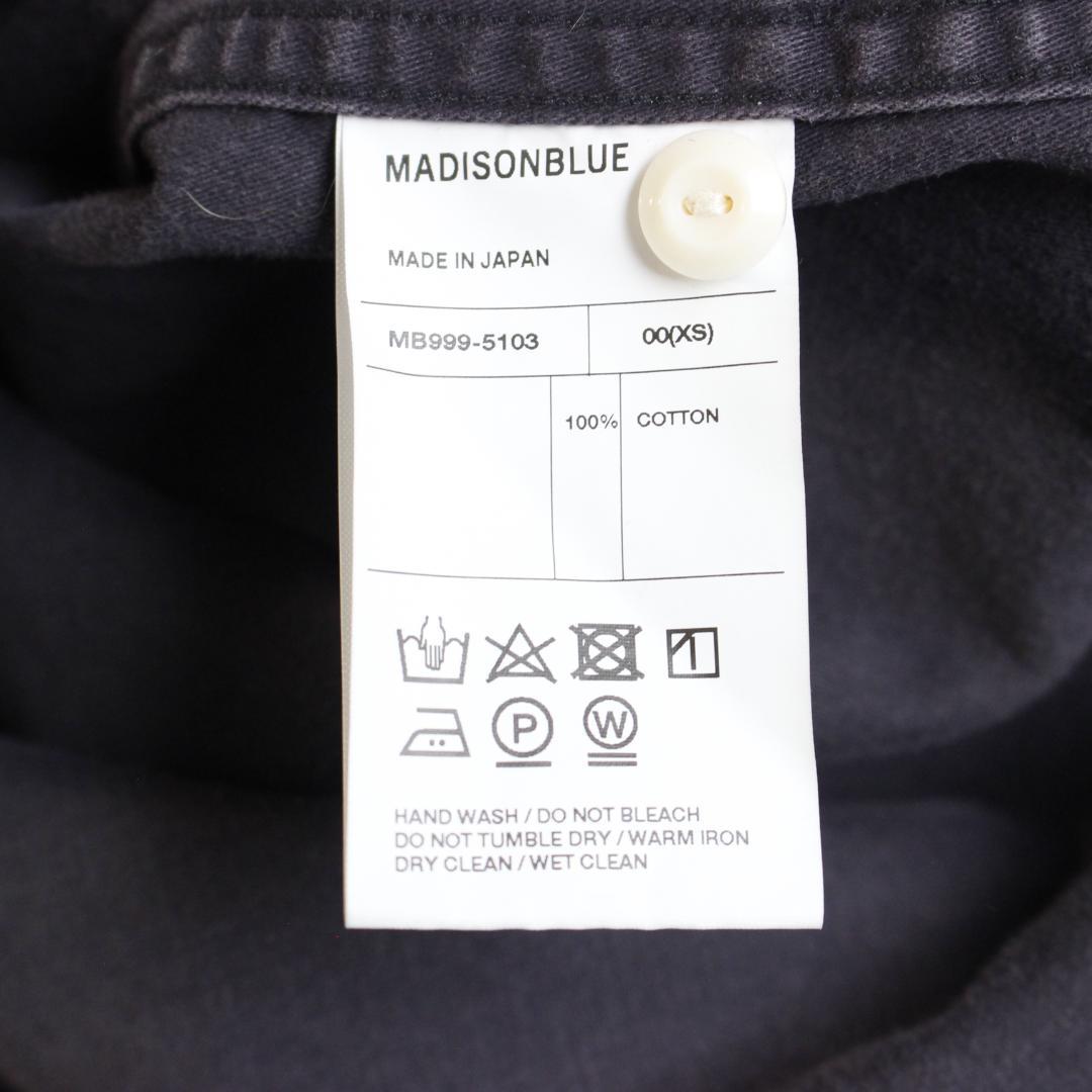 MADISONBULUE ハンプトンブラックサテンシャツ S コットン