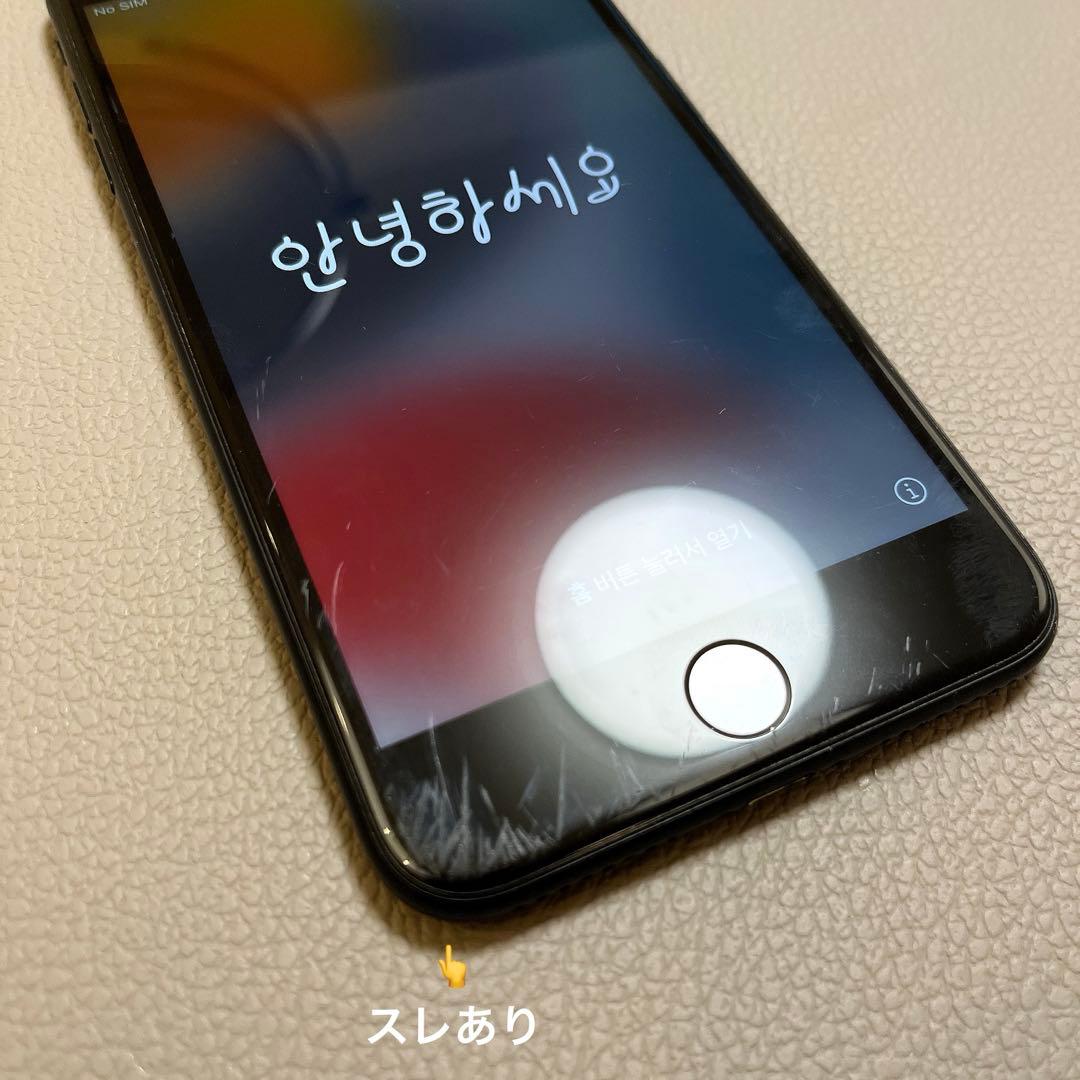 iPhone 7PLUS（ブラック／128GB）　美品