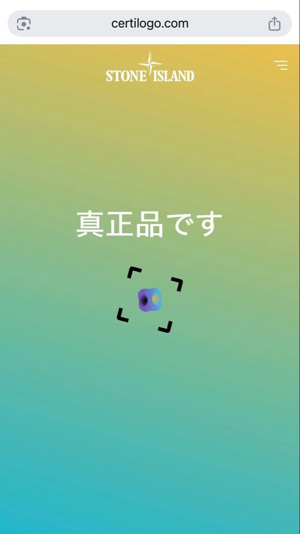 【美品✨Lサイズ】ストーンアイランド　トレーナー　ドッキング　黒　真贋済み