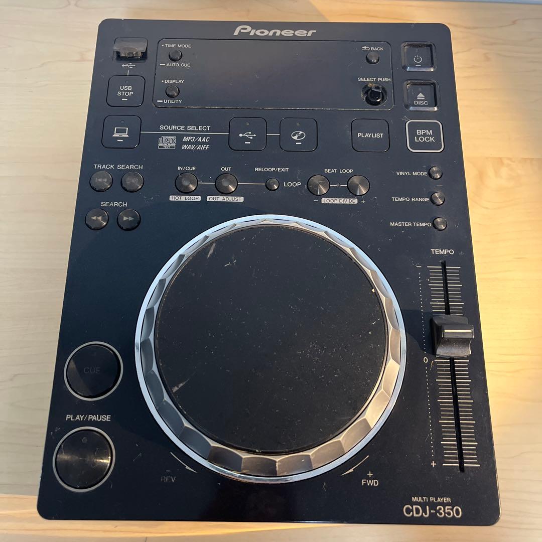 ☆【ジャンク】Pioneer CDJ-350 マルチプレーヤー 2台セット