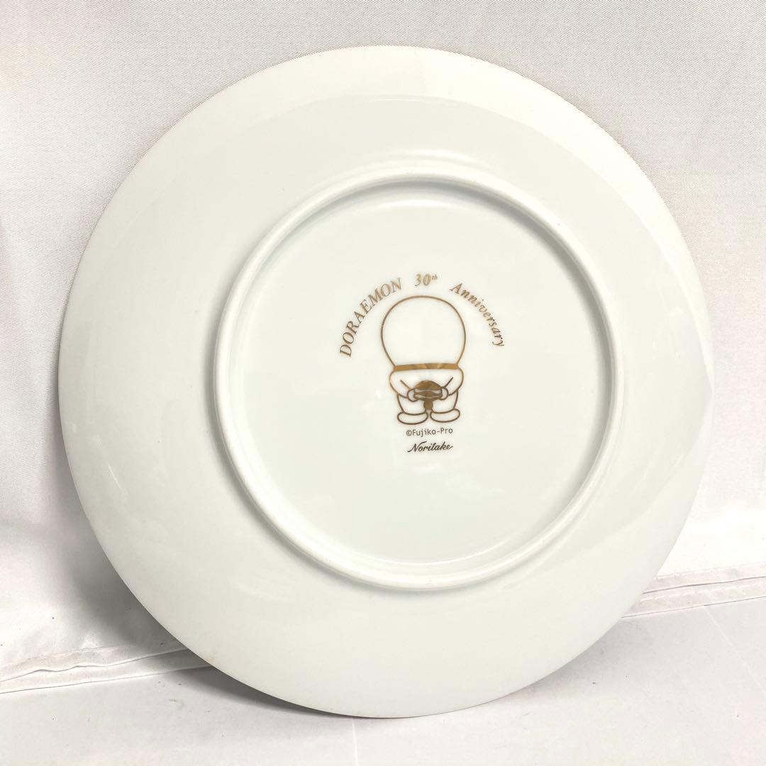 ノリタケ ドラえもん 生誕30周年記念 限定 プレート