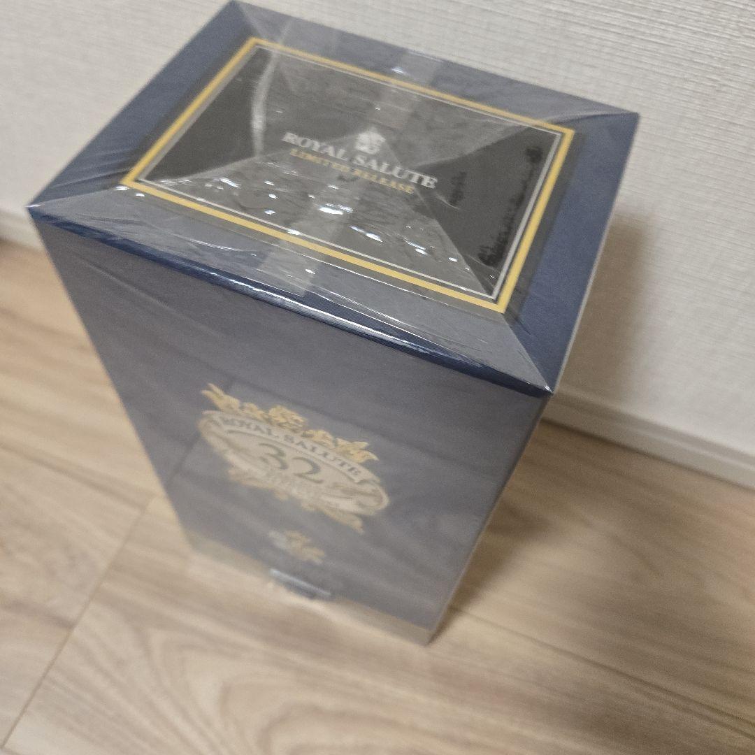 ロイヤルサルート 32年　未開封