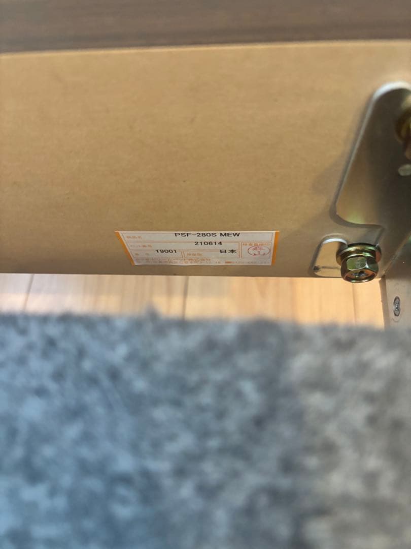 ドリームベッド◾️シングルベッドフレーム ヘッドボード付き　ウォールナット　日本製