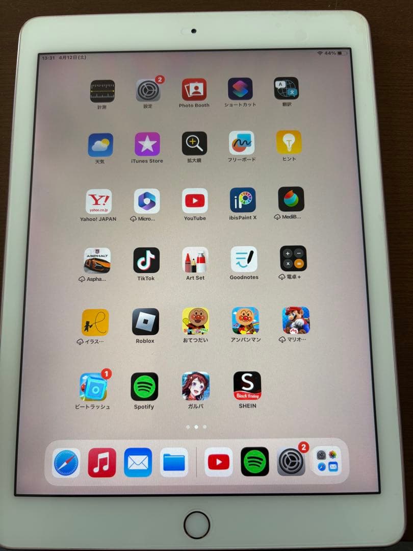 iPad Pro (9.7インチ) 第1世代　32GB ローズゴールド ジャンク