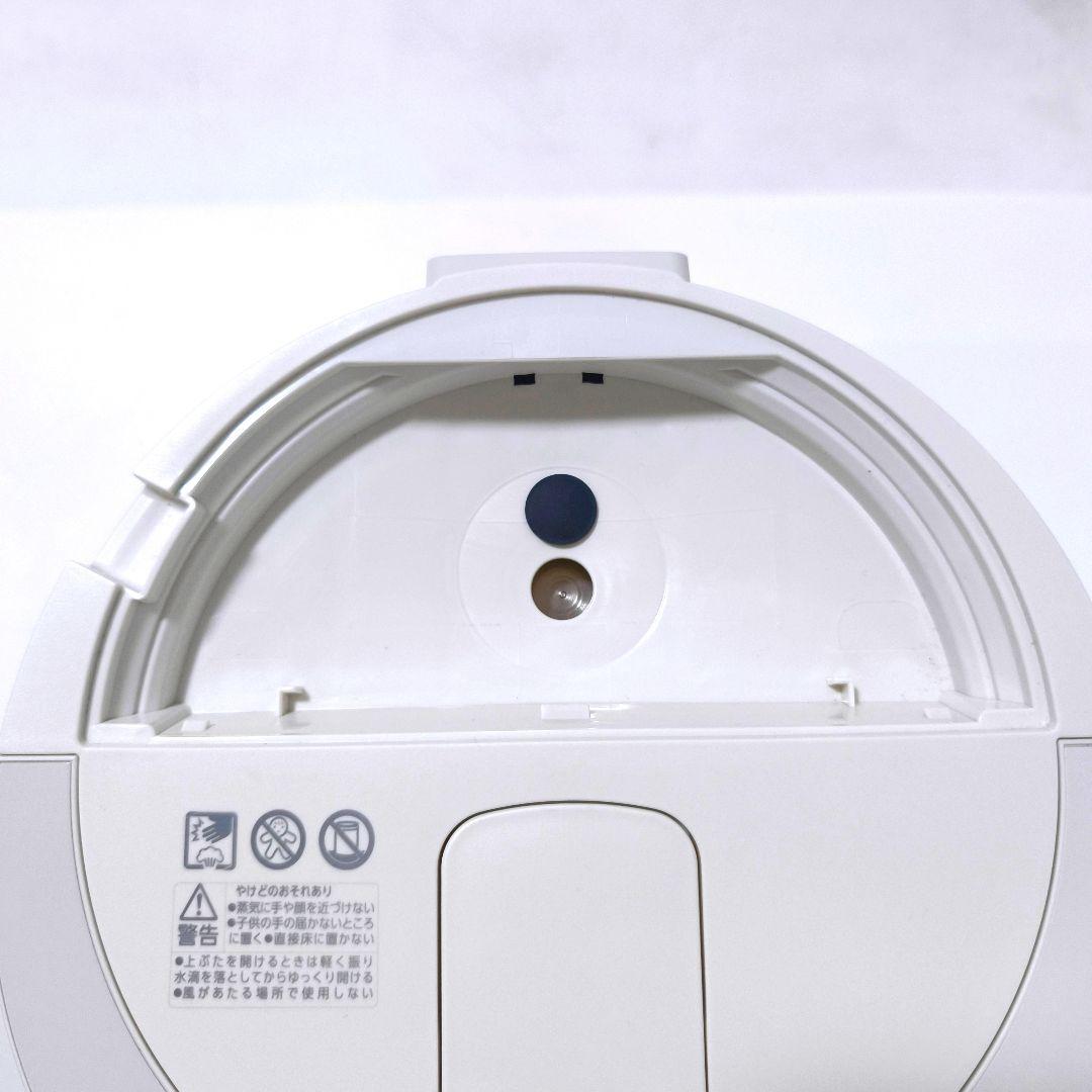 【送料無料】アイリスオーヤマ スチーム式加湿器 AHM-MH60-W ホワイト