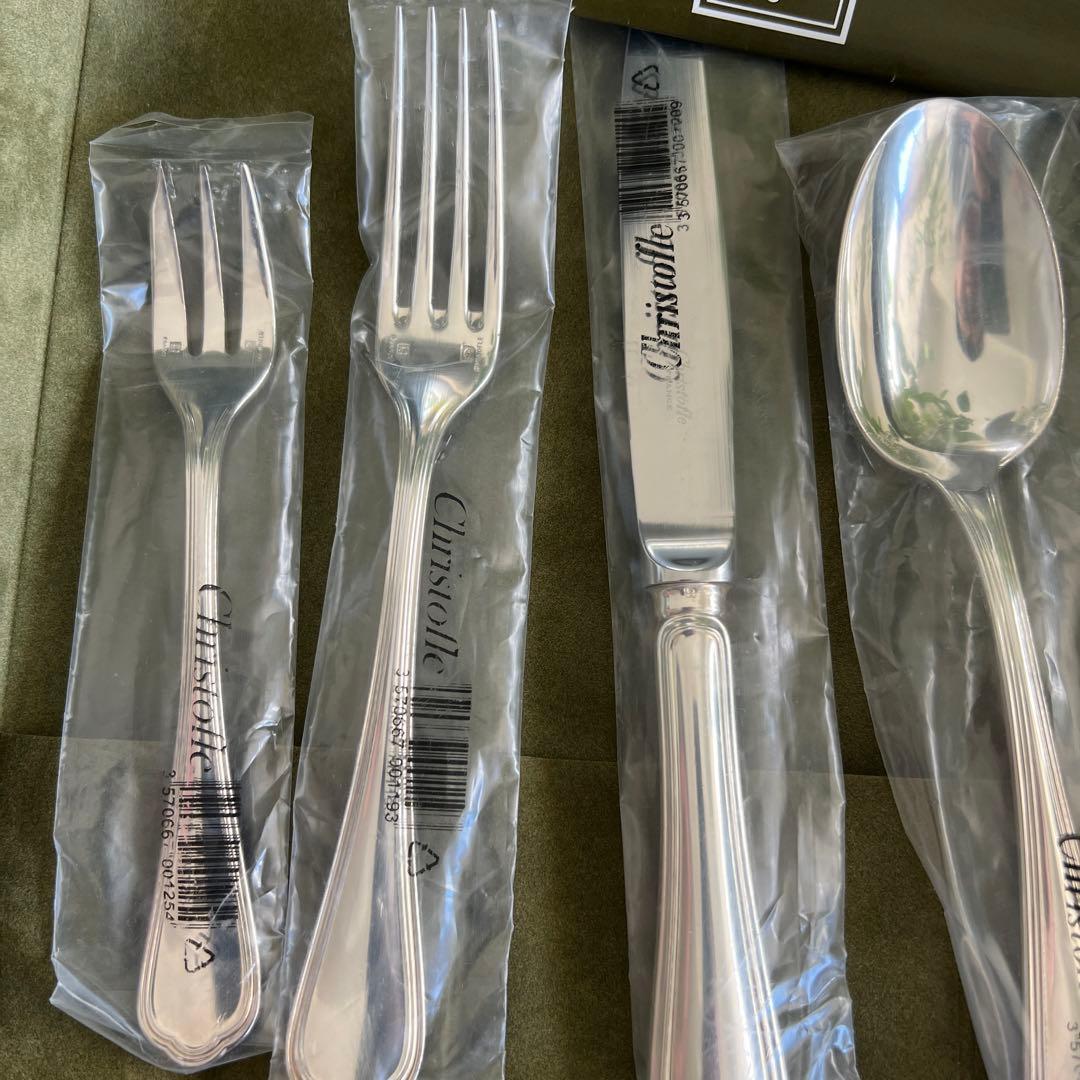 Christoful クリストフル　スパトゥール　カトラリー5ピースセット