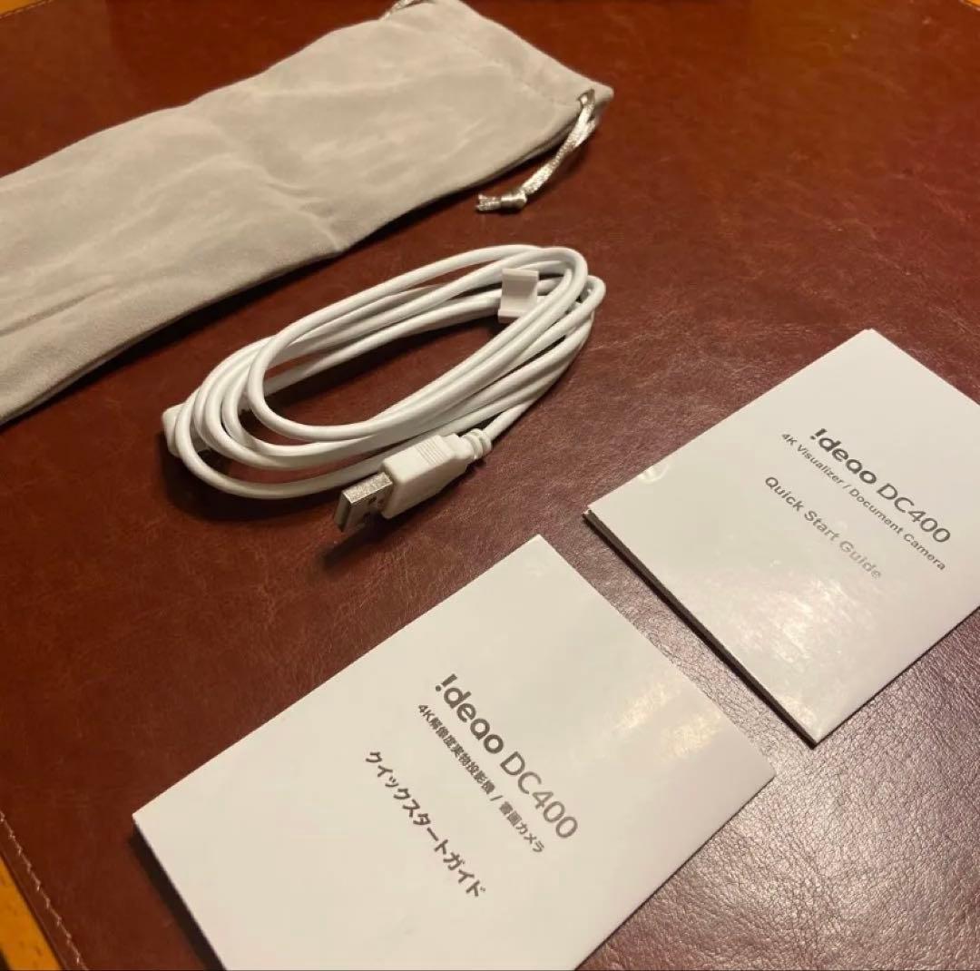 Ideao DC400【いそべさん専用】