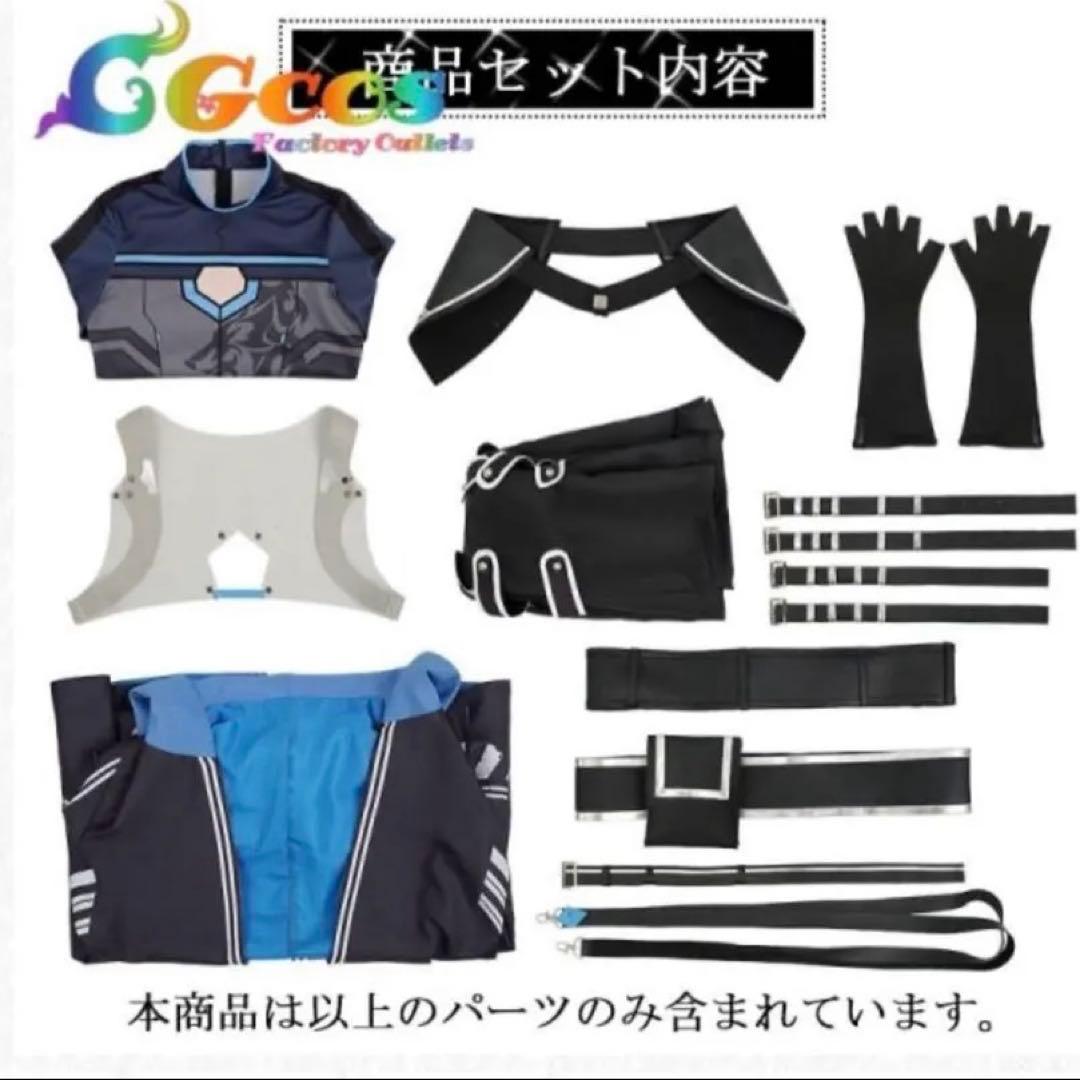 バーチャルYouTuber　VTuber　アクシア・クローネ　コスプレ衣装