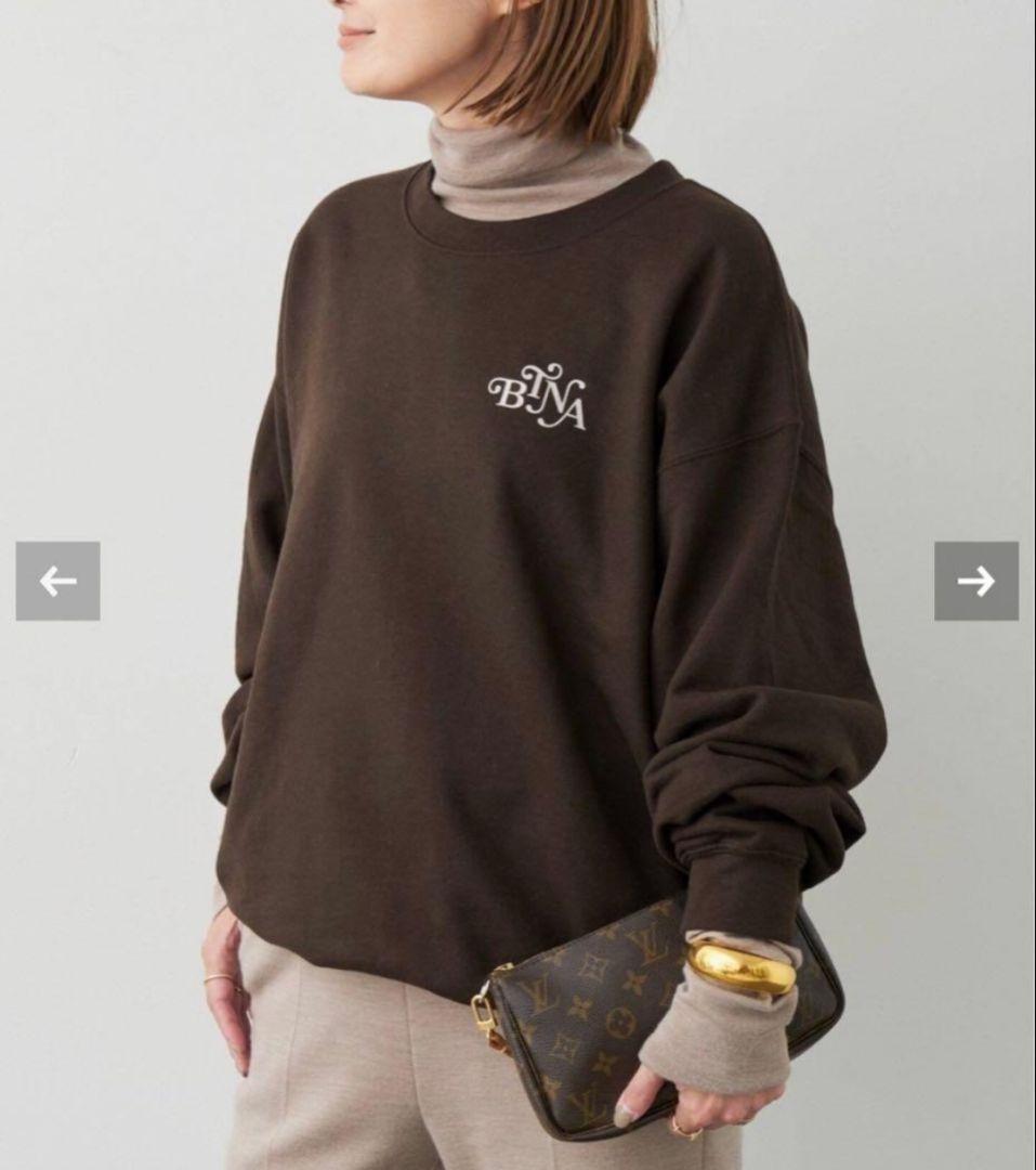 ドゥーズィエムクラス　BTN Sweatshirt ロゴ　スウェット